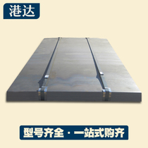 Gangda 4130 alloy steel 4130 American standard alloy structure steel plate mold steel 4135 import 4137