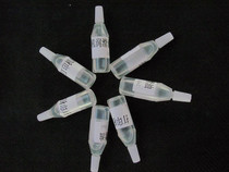 Ink Wind Consumables Printer Lube Printer RAIL LUBE INKJET ANTI-RUST LUBE