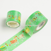 Japan imported Marks washi tape specification 20mm*7m MST-MKT162-E Supermarket