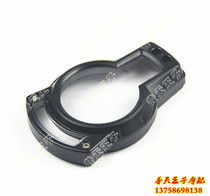 Applicable to Huanglong BJ600GS BN600 instrument case upper cover instrument cover button