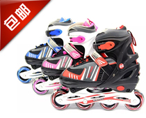 Counter Fidelity zhiqu roller skates children men and women leisure roller skates 1008 promotion