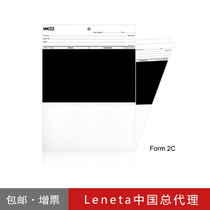 Paint hiding power paper Imported LENETA hiding power paper 2C can measure paint hiding power