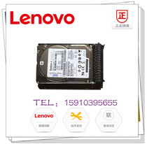 01GV070 01GV071 2 4TB 10K 12Gbps SAS 2 5 HDD X3650M5