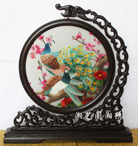 Su embroidery Xiang embroidery 20 double-sided embroidery Peacock home office ornaments Hunan specialty Double Eleven special