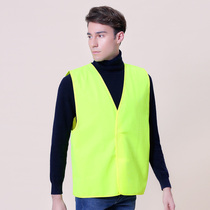 Fluorescent vest simple and light riding clothes labor insurance work high and gorgeous visibility strong breathable promotion