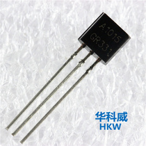 Triodes 2SA1015-GR A1015 0 15A 50V NPN small power transistors TO-92