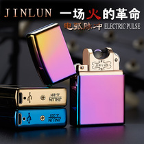 usb rechargeable windproof induction creative lighter ultra-thin mens black ice laser arc pulse electronic cigarette lighter
