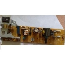 Canon MF 4010 4010B is 4012 4120 4122 4150 power supply board circuit board
