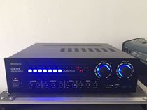 Xinke LED-715 home karaoke speaker High-power KTV conference audio stage professional amplifier sound machine