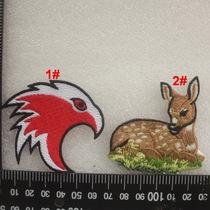 Heart embroidery YD02 animal cartoon red eagle head deer sika deer embroidery adhesive cloth