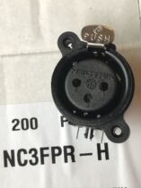 NEUTRIK Nutrik NC3FPR-H three-core female XLR Canon socket microphone socket Canon socket