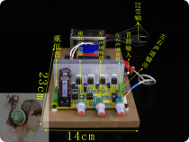 TDA2030 power amplifier board three-channel subbass BTL double tube amplifier with Transformer 2 1 channel power amplifier R