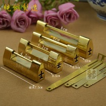 Auspicious fish lock cabinet door lock antique lock antique copper lock Chinese lock old-fashioned small copper lock bolt lock horizontal open padlock