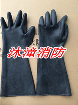 (Thickened) Fire acid and alkali resistant gloves wear resistant and chemical protective gloves Black