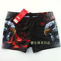 Banfi Adult Swim Pants Men Flat Corner Swimming Pants Surfing Swimming Trunks Pants Adult Beach Pants Digital Printing