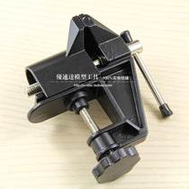 Amber Honey Wax Raw Stone Polished Cutting Fixed Table Top Bench Pliers Mini Bench Pliers Olive Nuclear Sculpted Nip Bed Imprinted Bed Engraving Bed