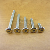 m6 nickel-plated furniture screw hexagon socket screw screw screw flat head Bevel nut screw