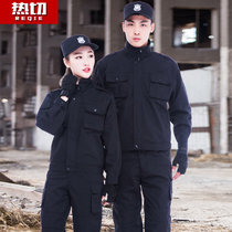 Security training suit male security work uniform spring and autumn long sleeve property gatekeeper black training suit female