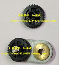 New original NX600 600T S AR2470 5400 ribbon drive gear color drive gear balance wheel