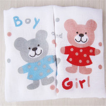 Spring Autumn Season Thin features Multifunction baby boy pure cotton yarn BuHanda small square towel Newborn Baby Saliva Towel