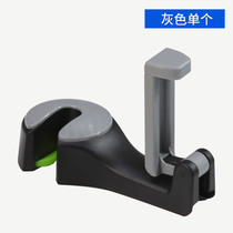Car seat back adhesive hook on-board multi-function vehicle adhesive hook seatback stowage adhesive hook car supplies
