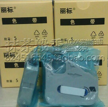 黑色色带CH-100BK佳能丽标TM-03BK线号机C-100T 200E 碳带M-11