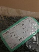 Chang Direct Electrolytic Capacitors 16v100uf 5x7 Warwick Capacitors 1000 One Pack 100 16