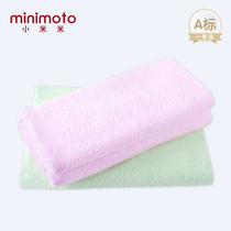 Xiaomi Mi baby products baby bamboo fiber bath towel newborn children super soft absorbent large square towel household bath towel