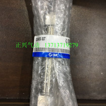 Domestic high quality SMC cylinder CD85N16-10-B i