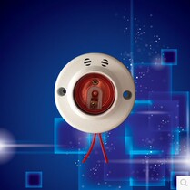 E27 Luokou voice control switch sound and light control screw Port lamp holder corridor with sound control lamp head connected to energy-saving lamp LED lamp