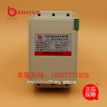 China refers to the month (Shanghai people specified) capacitive non-contact switch ZUKCS1A-0 4-20 long-term wholesale