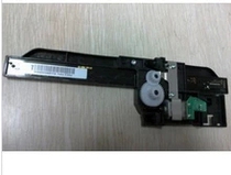HP HP1136 Scanning Motors for the HP HP1136