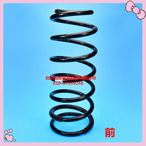 South Korea Daewoo Blue Dragon Front Rear Shock Absorber Shock Absorber Spring Bow Subtracted Spring Front Spring Rear Spring