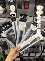 Love Jasmine Brush Makeup Brush Loose Pink Blush Brush With Brush Eye Shadow Brush With High Light Brush Portable Brush