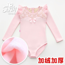  1369 winter clothes plus velvet thickening girls dance practice clothes Childrens tutu gymnastics clothes split dance clothes