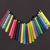 Taiang fishing rod handle belt winding belt Sweat-absorbing belt 1 1 meter badminton racket winding belt non-slip anti-electric sleeve