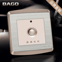 Bao Gao Electric 86 touch touch delay switch intelligent induction switch household wall switch
