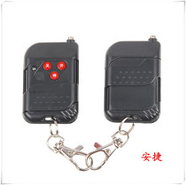 Ternsey coding remote control JENC transmitter telescopic gate road brake flat open translation universal 330 frequency