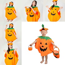 Halloween Children's Clothing Adult Show Clothes Adult Pumpkin Clothes Kids Pumpkin Costume Toddler Show Clothes