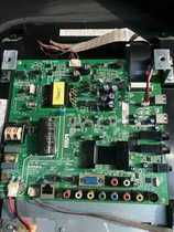 LED40F2200NE LED42F2200NE Konka motherboard 35017585 35016895 maintenance