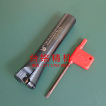 Milling machine accessories R5 flying rod tool holder) Round nose tool holder) End milling tool holder) 5R30×20×110-2T