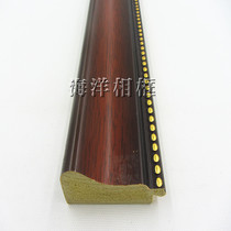 Background wall picture frame cross stitch polymer PS foam photo frame line 5503C-033C3