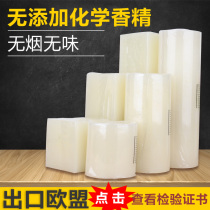 European creative long candle smokeless big candle romantic cylindrical candle smokeless tasteless wedding candle