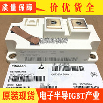 FZ400R12KE3 FZ400R17KE3 FZ600R12KE3 FZ400R12KS4 FZ600R17KE3