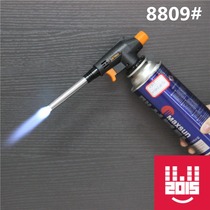 Taiwan air spitfire nozzle cassette spray gun Welding gun ignition gun High temperature sushi baking barbecue point milk tea egg