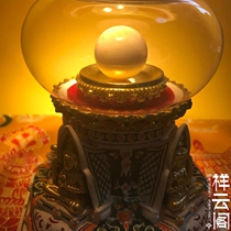 Mahamoni Past Seven Ignite Lights are fortified for the Sherlita 7MM12 Year Old Shop