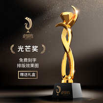 Hongteng Light Award Diamond Crystal Trophy Custom custom resin gift production annual meeting Metal trophy lettering
