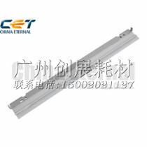 Medium constant CET Sharp AR M550 620700 squeegee Sharp MX-M550 620700 squeegee