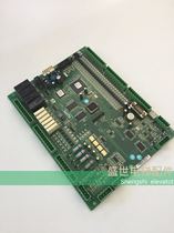 Elevator accessories Xinshida motherboard SM-01-F5021 motherboard Thyssen Shangtu elevator motherboard PCB circuit board