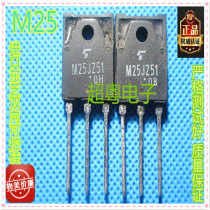 Original M25JZ51 M25GZ51 Two-way Controllable Silicon Price Reasonable Quality Guarantee